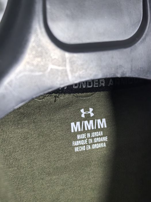 Мъжки екип високо качество