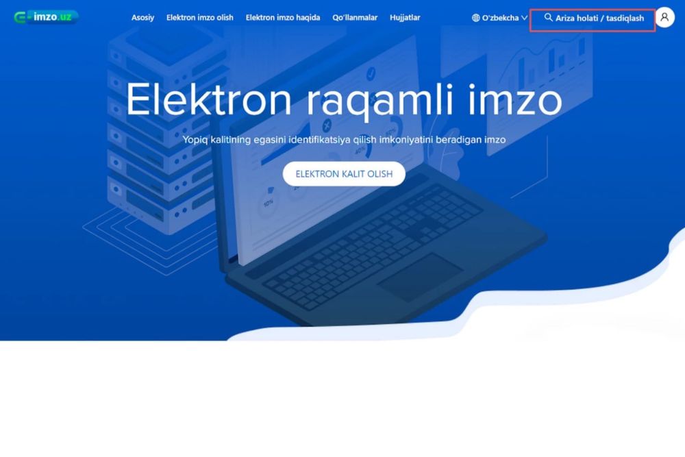 E-IMZO,sertifikat,  OneID, Soliq kabineti, ID.gov