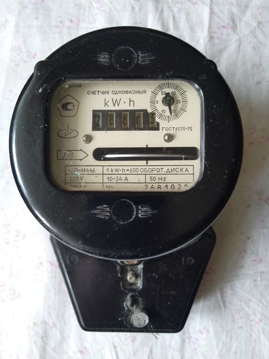 Электросчётчик бытовой