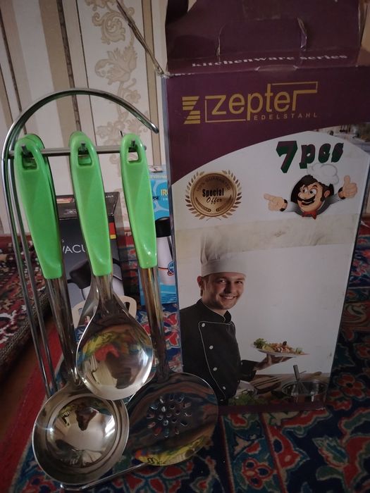 Shular hammasi birgalikda sotiladi