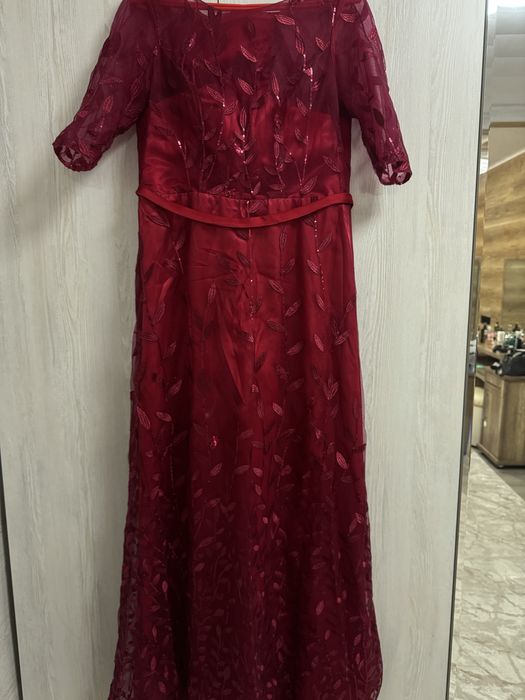 Платье вечернее в пол