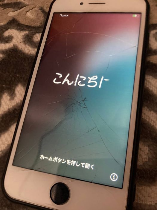 iPhone se 2020 рабочий