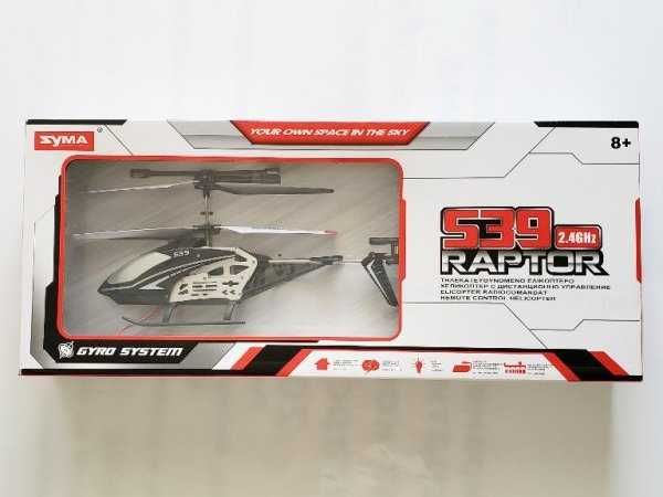 Syma S39 Raptor Детски Хеликоптер Дистанционно Управление Играчка НОВ!