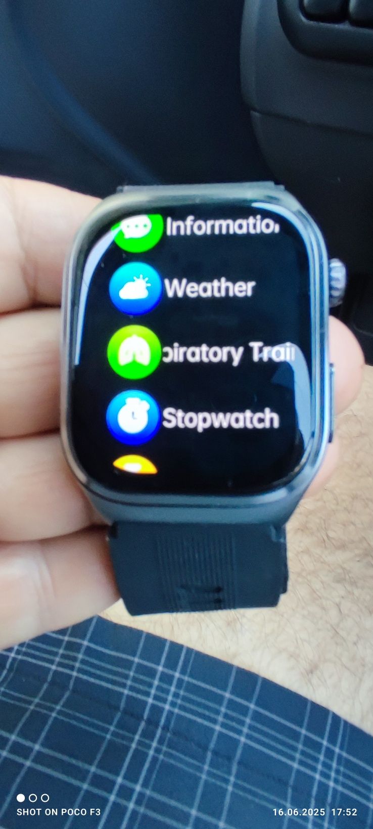 Smart watch S15 255F