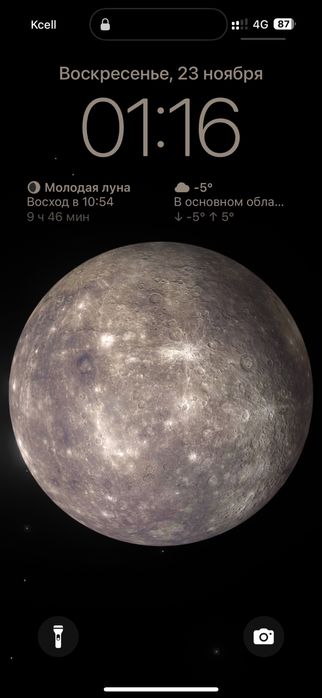 Продам iPhone 16 128 гб.