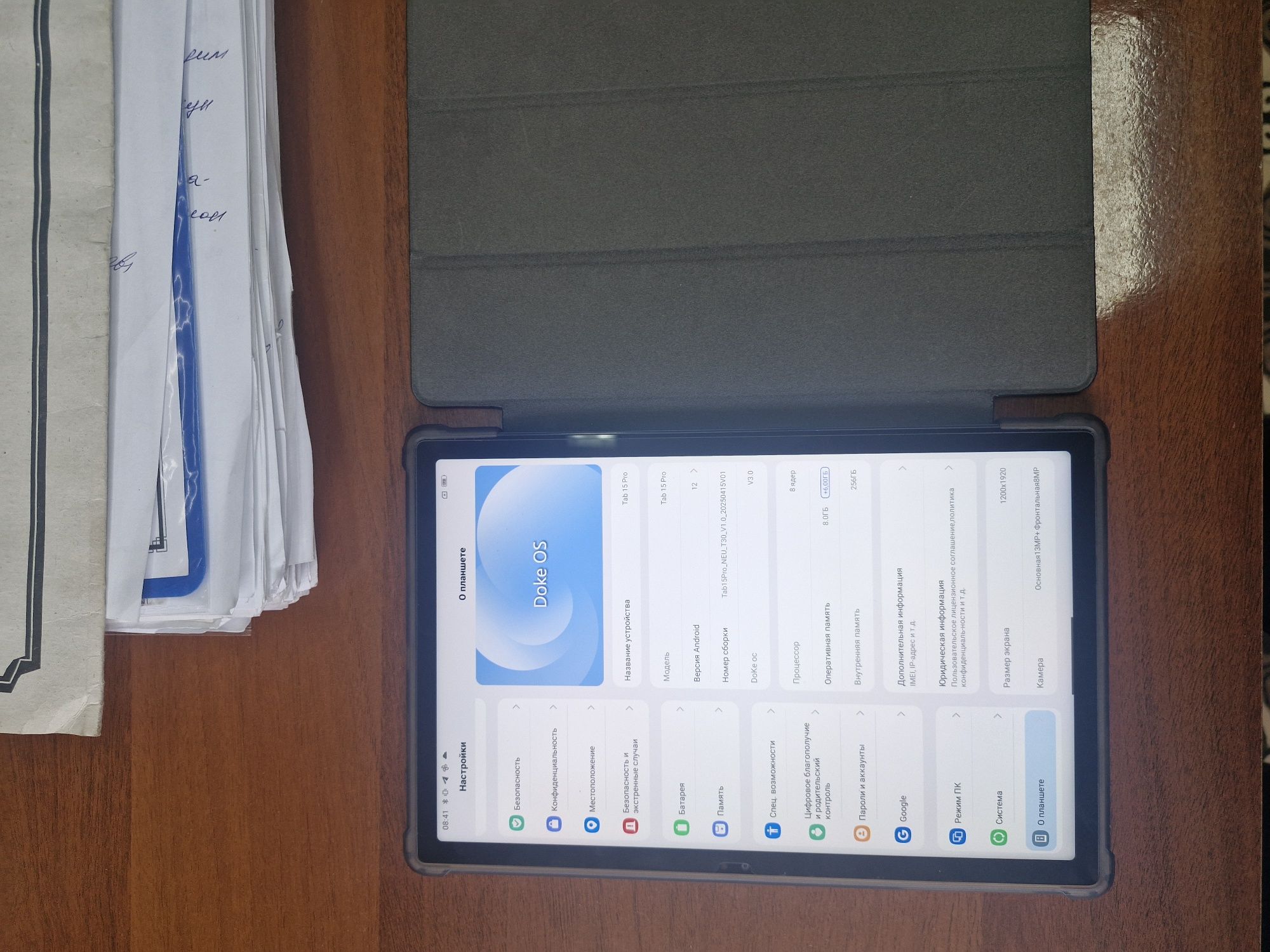 Planshet Tab 15 pro