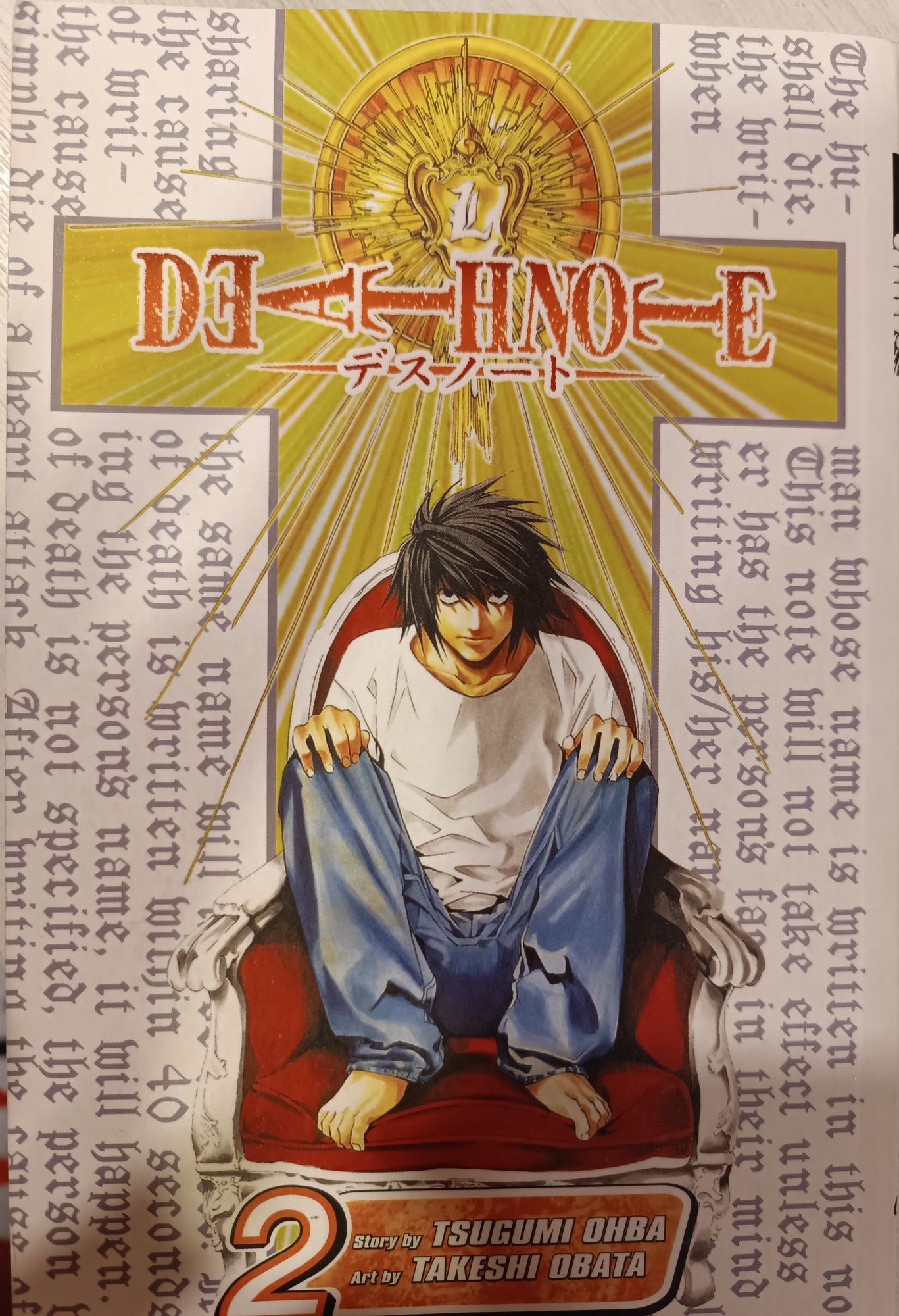 Death Note Manga 1 и 2