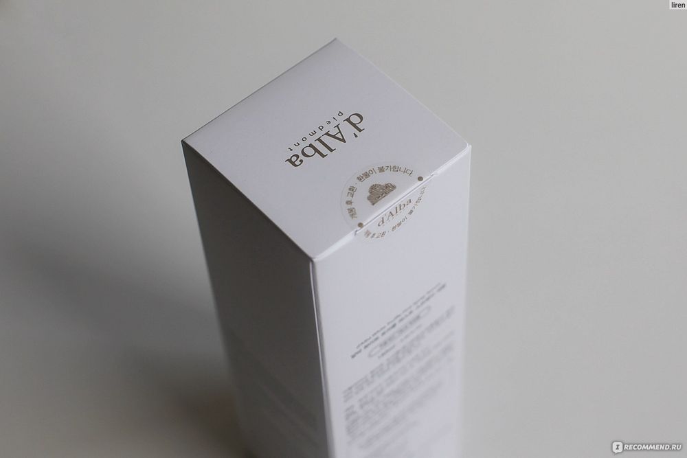 Увлажняющая сыворотка d'Alba 100мл.