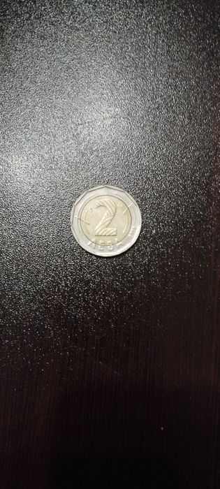 Юбилейна монета 2 лева