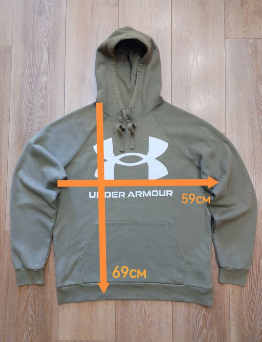 Under armour горнище мъжка оригинален