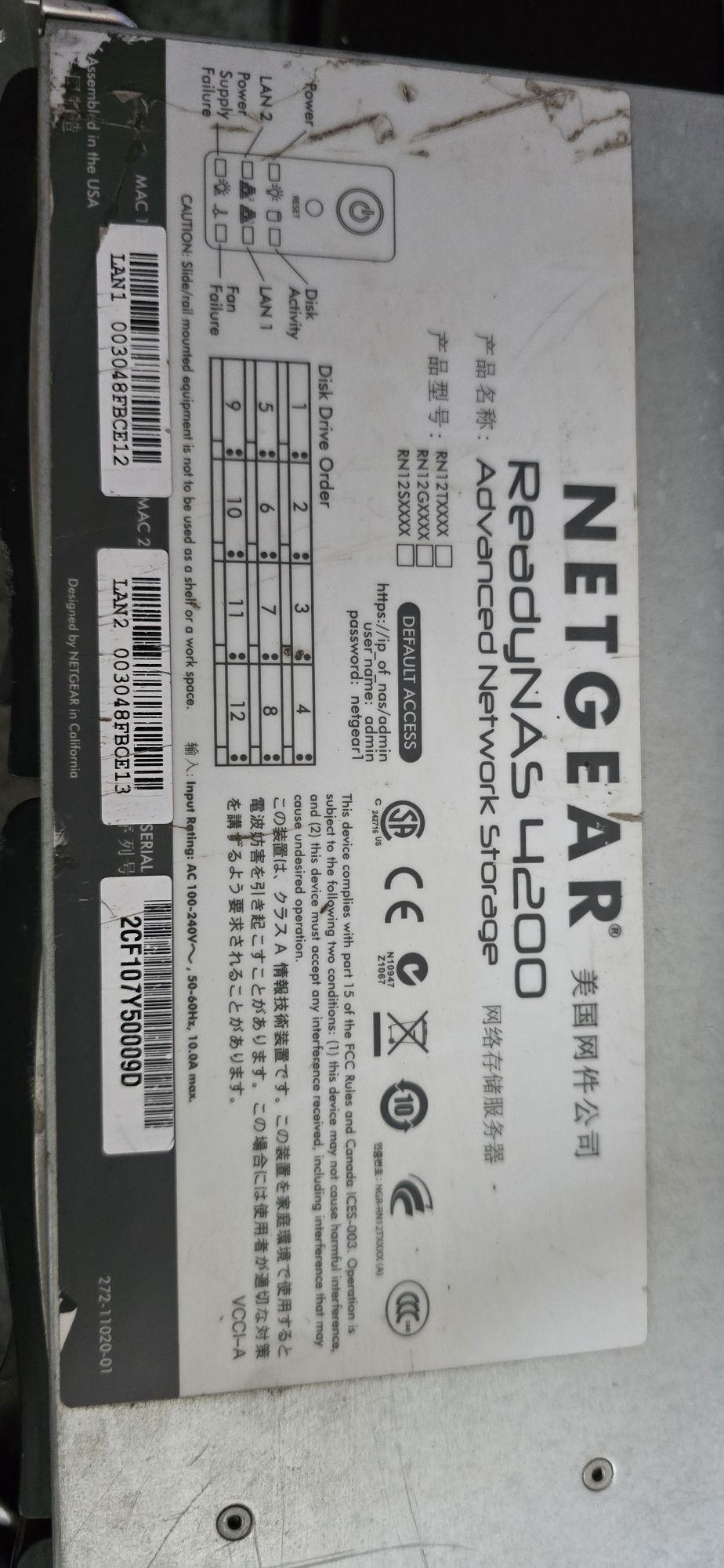 Storage , Ready NAS 4200, 12 Bay