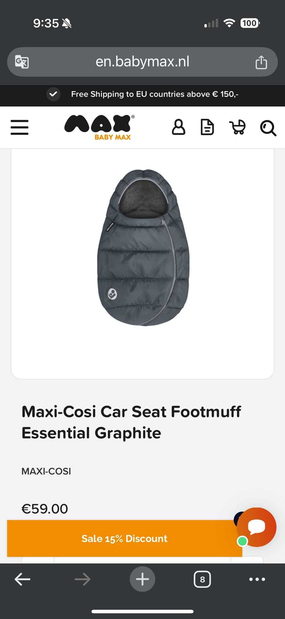 Зимно чувалче за кошче за кола на марката Maxi Cosy