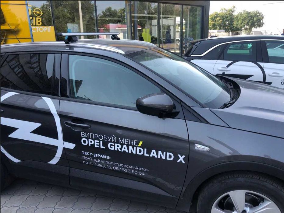 Напречни греди за интегрирани релинги « Integra»