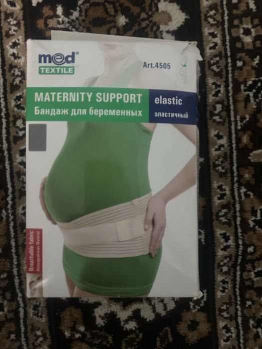 Бандаж для беременных