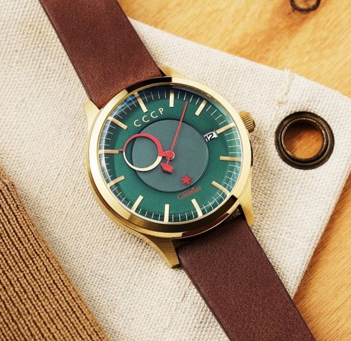 Vand ceas CCCP Hammer & Sickle - Moving Star - Limited Edition