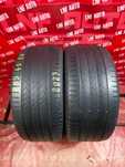 Anvelope de VARA - 285/40/20 - Continental - 5.77 MM - DOT 2023 !