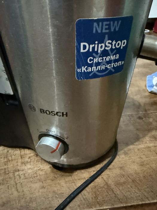 Соковыжималка  Бош