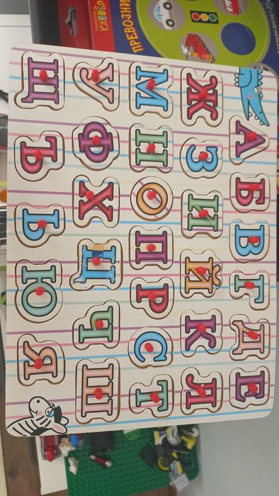 Големи дървени пъзели, 3 броя