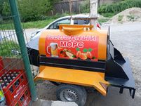Mors bochka sotiladi yoki arendaga beriladi