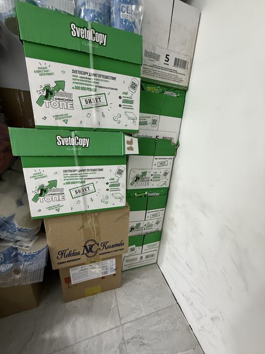 Пачка бумаг а4 офисная