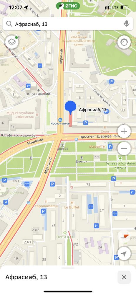 Сдаётся в аренду квартира в центре города,Цум, метро Косманавтов