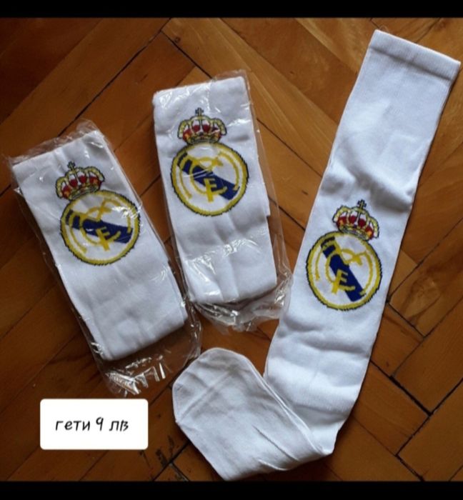 CR7 детско юношески футболни екипи Колекционерски екипи