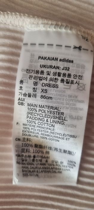 Rochie scurta Adidas, noua cu eticheta