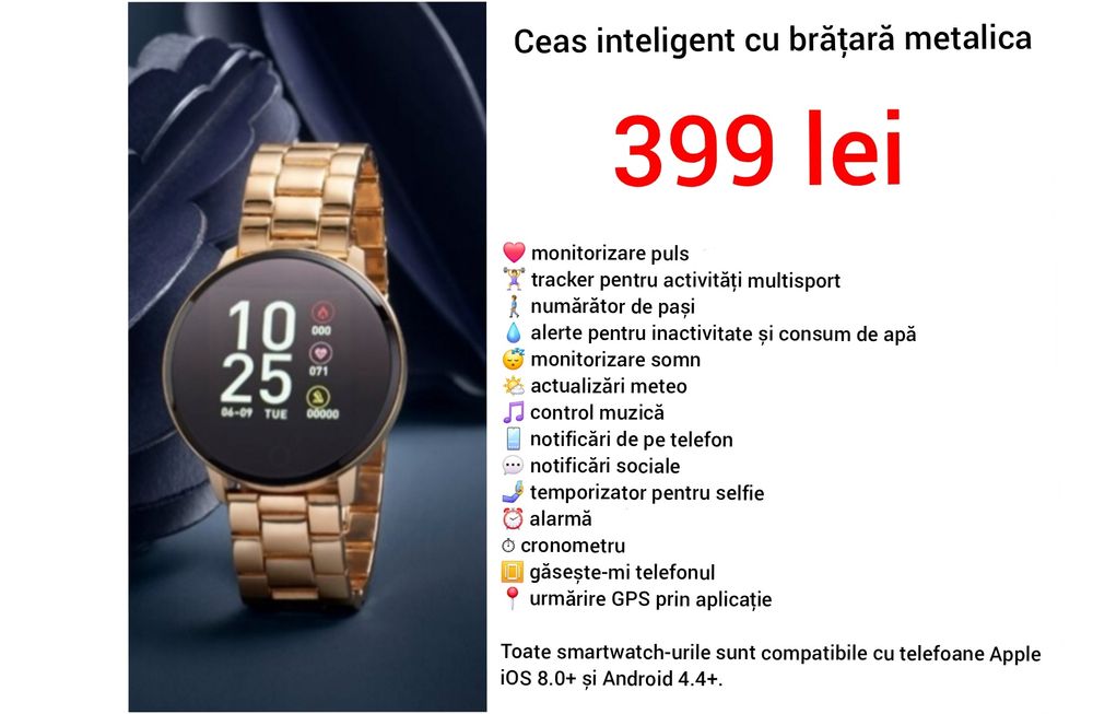 Ceas auriu pentru dama nou