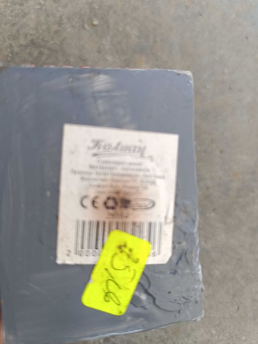 Сувенир църква Свети Христос Пантократор Несебър