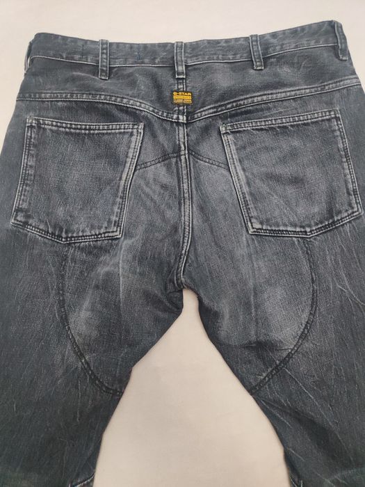 Мъжки дънки G-Star Raw