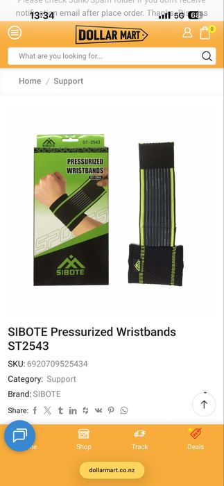 Banda de compresie Sibote ST-2543