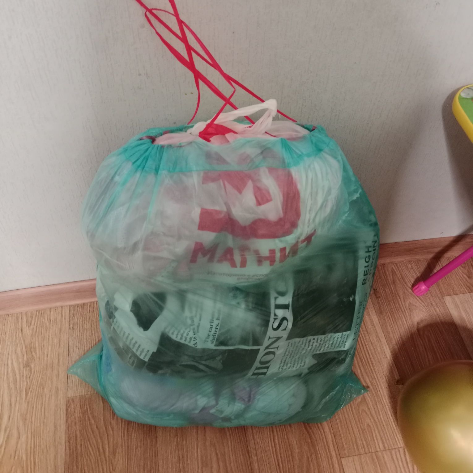 Вещи с рождения до 1.5лет