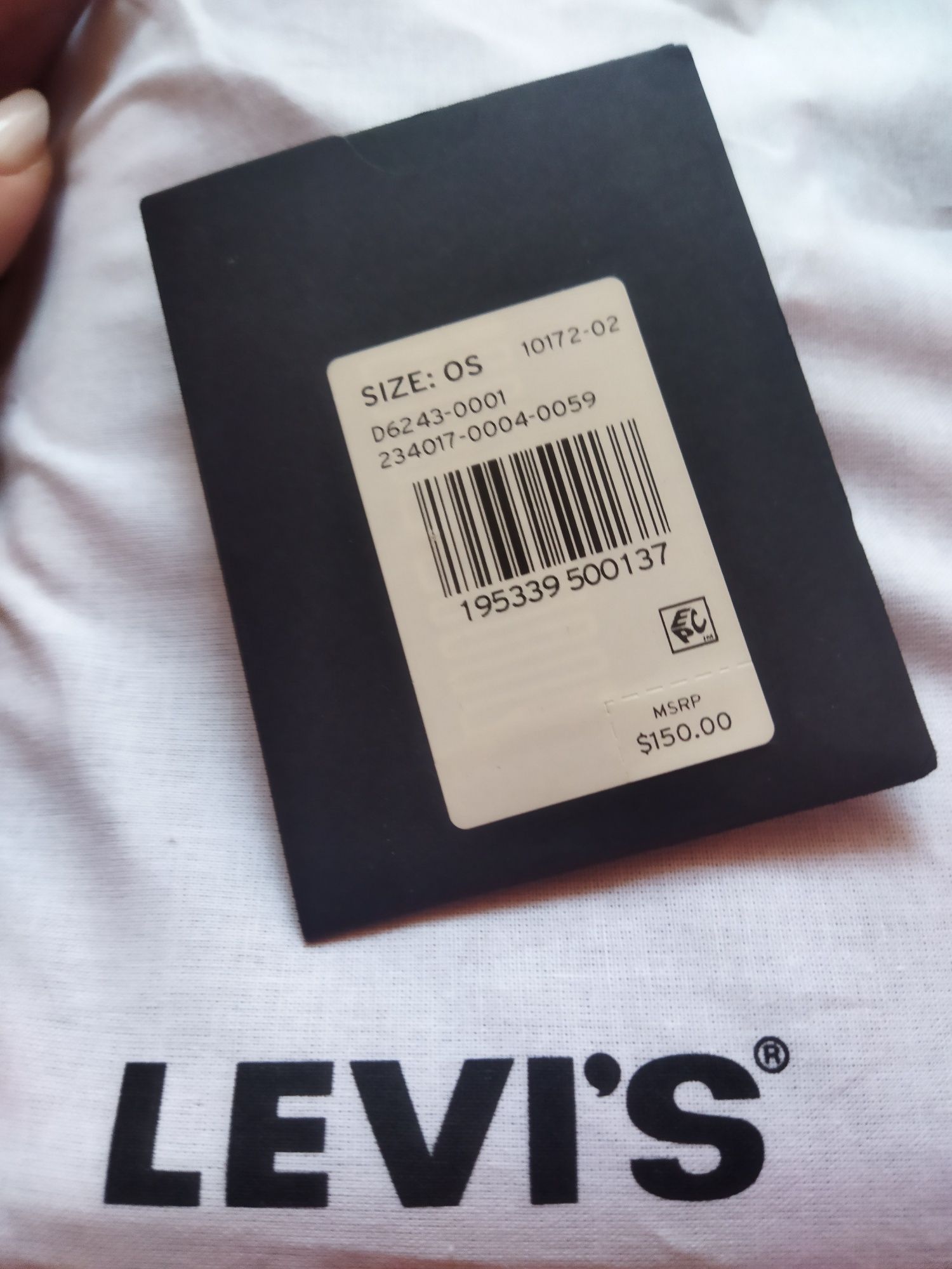 Poseta Levi's din piele