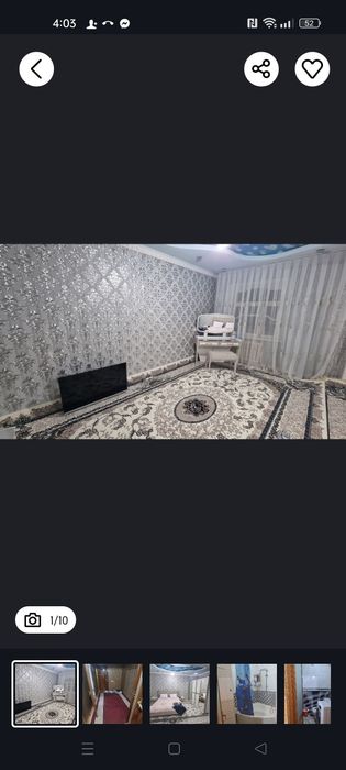 Сергели 4.  4/4/5 балкон 2*6 ипотека можно