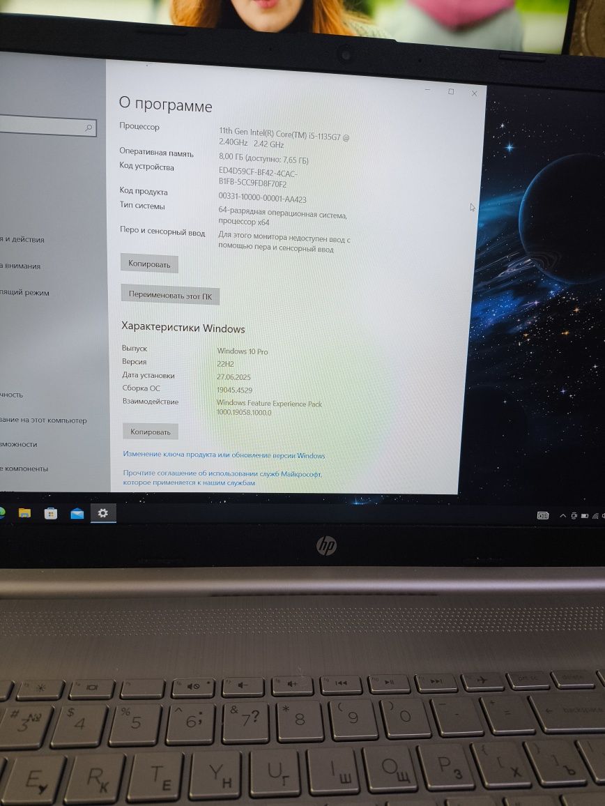 Ноутбук HP laptop i5 1137g7. 15,6. Ips Fullhd