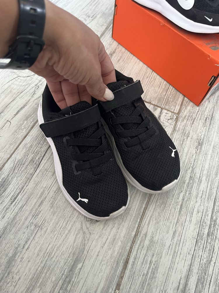 Найк и Пума nike i puma