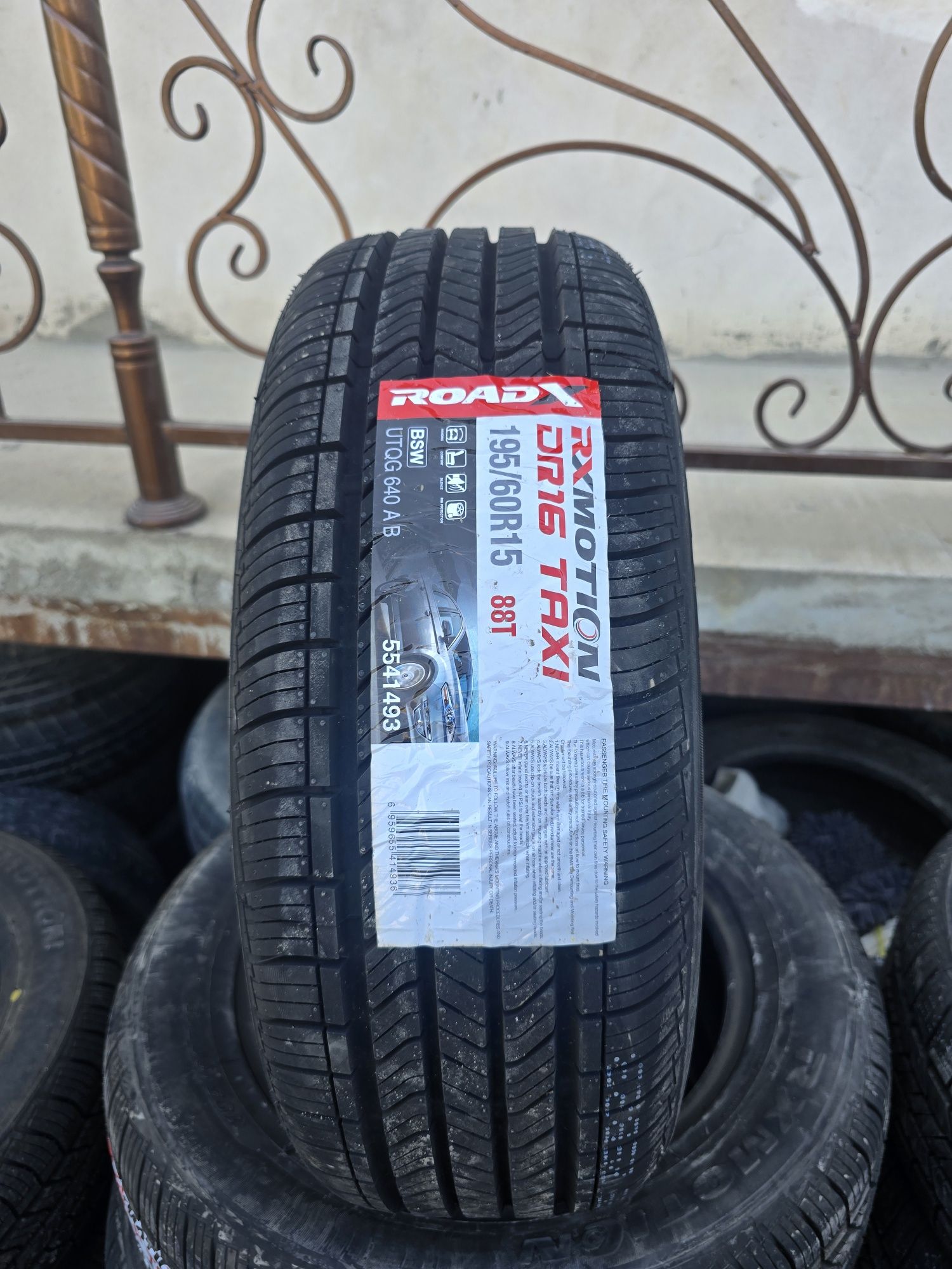 Roadx 165/70 /13