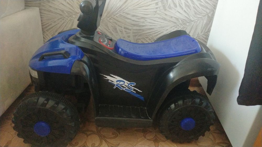 Продам  детский квадроцикл