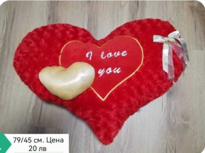 плюшени играчки разпродажба