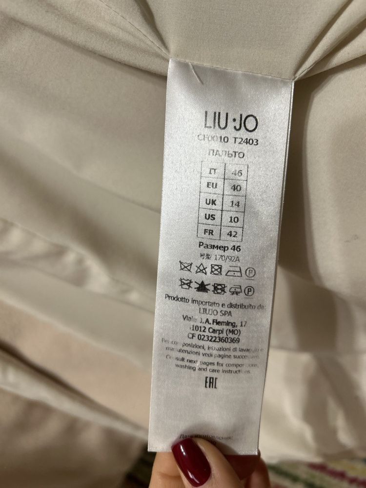Продавам палто “Liu Jo”