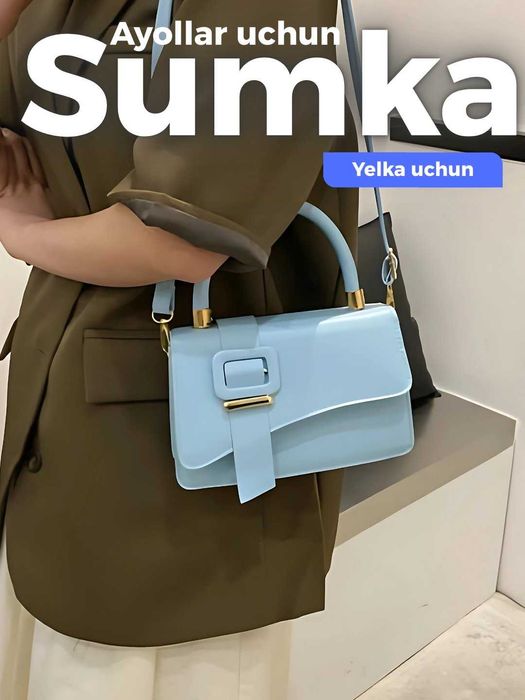 Ayollar sumkasi, yelkama, Ayollar yelkama - sumkasi