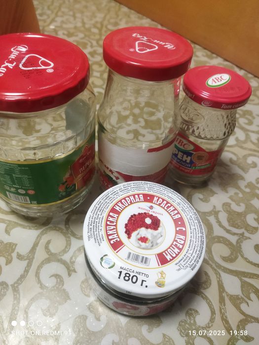 Продам резьбовые банки