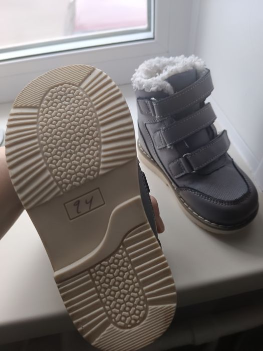 Ортопедическая обувь