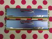 Kit Dual Channel Memorie Ram HyperX BLU 8 GB (2X4) DDR3 1600 Mhz