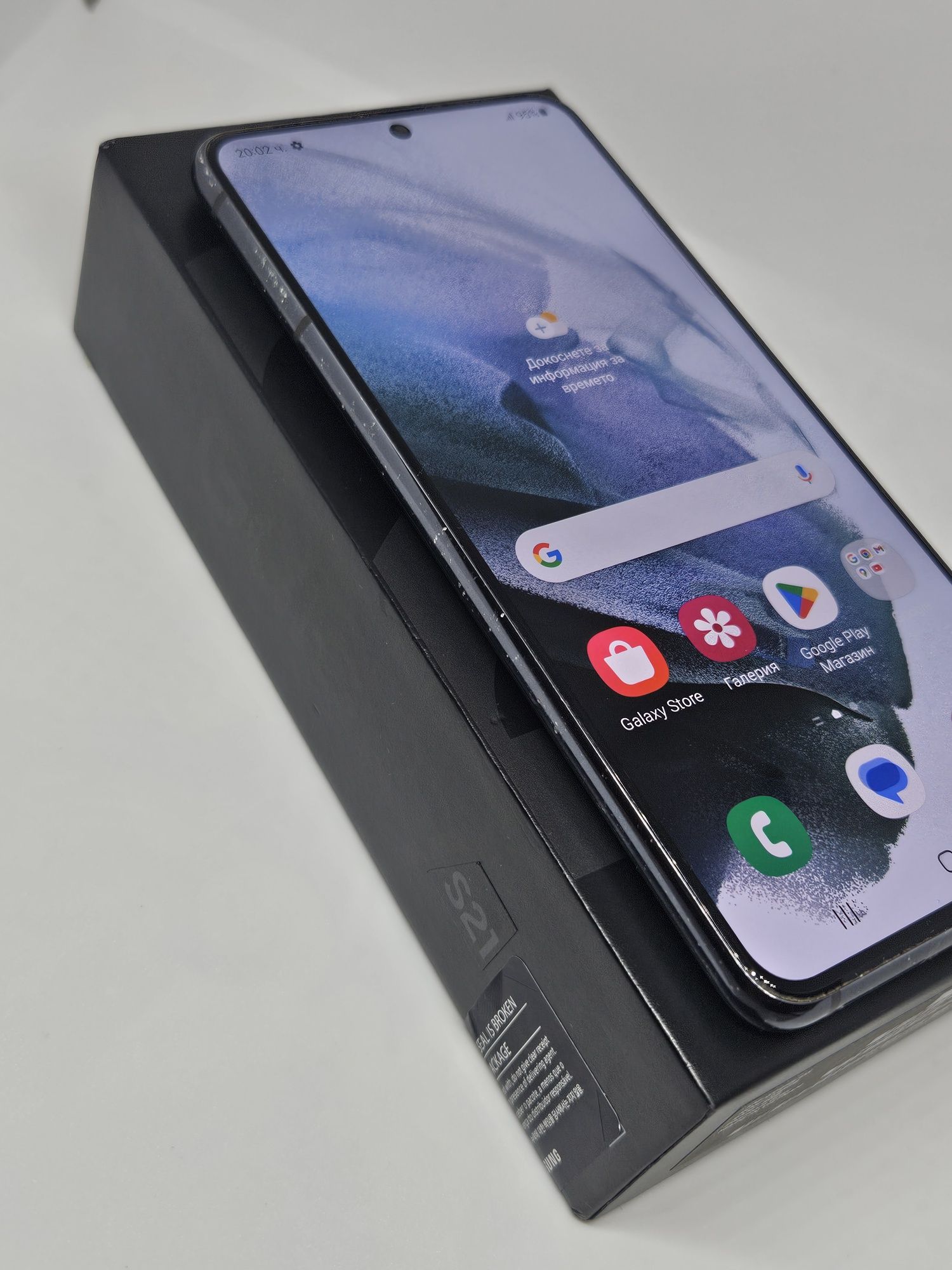 Samsung Galaxy S21 5G 256Gb/8Ram