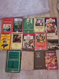 Книги с български произведения