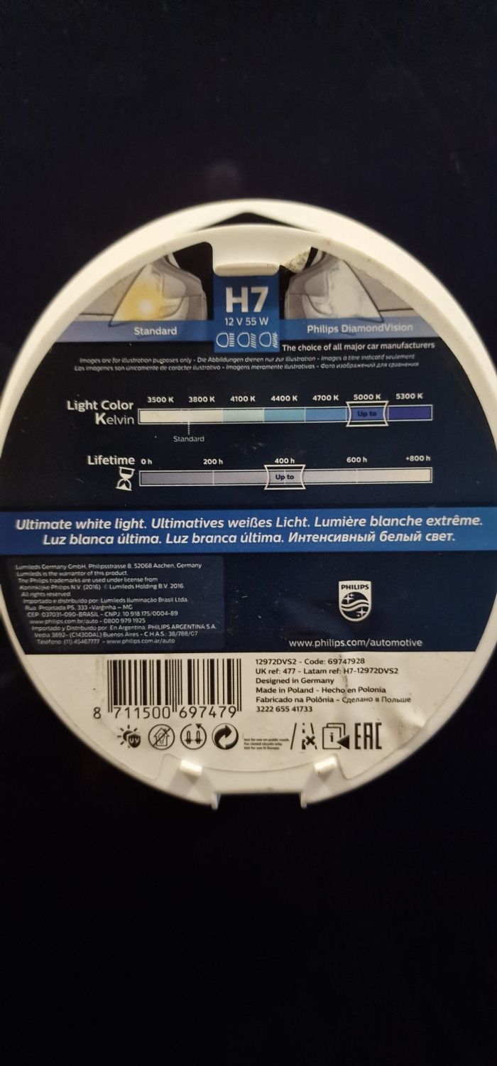 Philips diamond vision h7