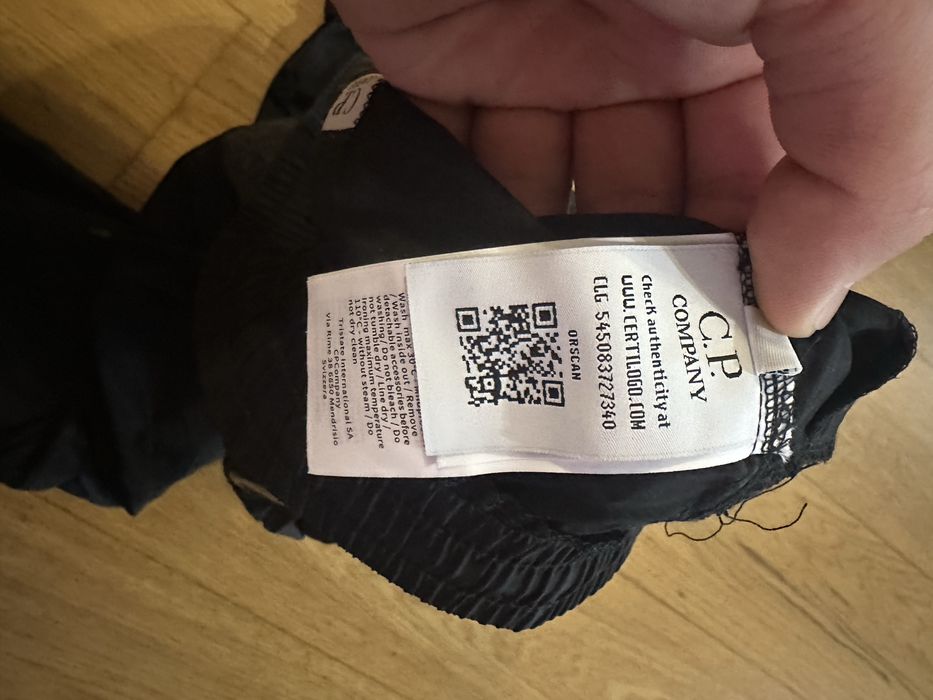 CP company панталон