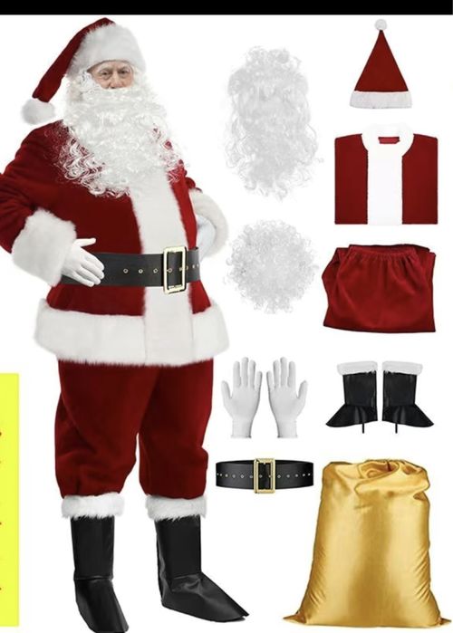 Продам Костюм Дед Мороза