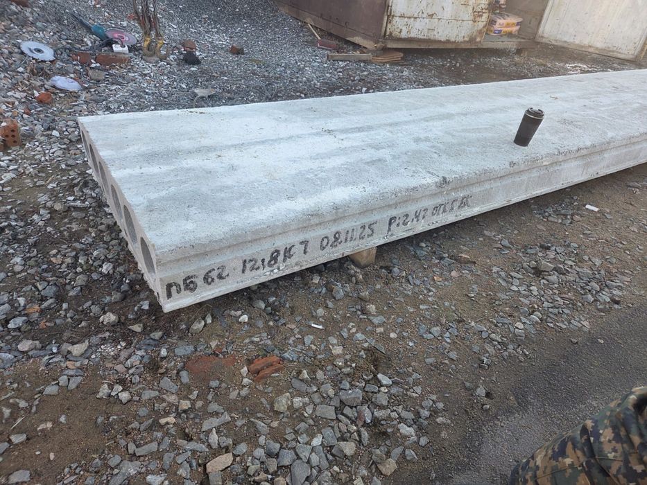 Продам плита перекрытия ПБ 62 12,8